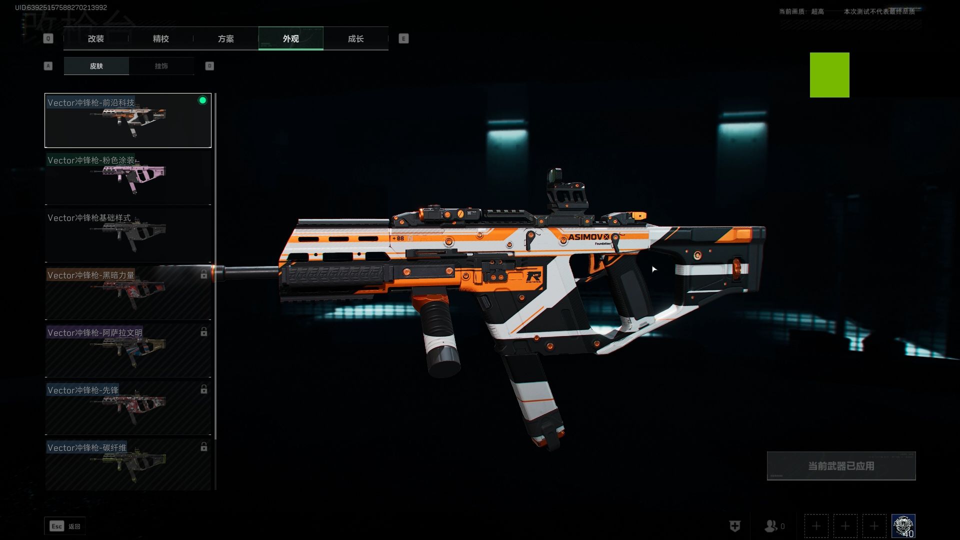 今天是你的生日歌曲原唱